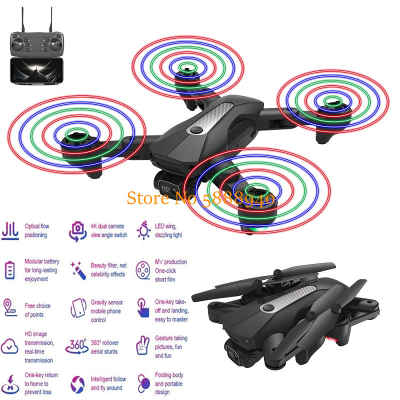 Overflow Box Dual - 4K 듀얼 카메라 항공 사진 WIFI
