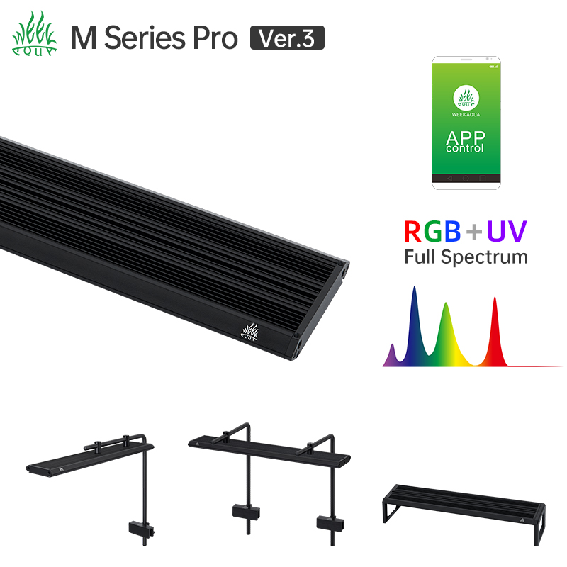 Marine Aquarium Uv Light - 위크 아쿠아 M 시리즈 RGB UV