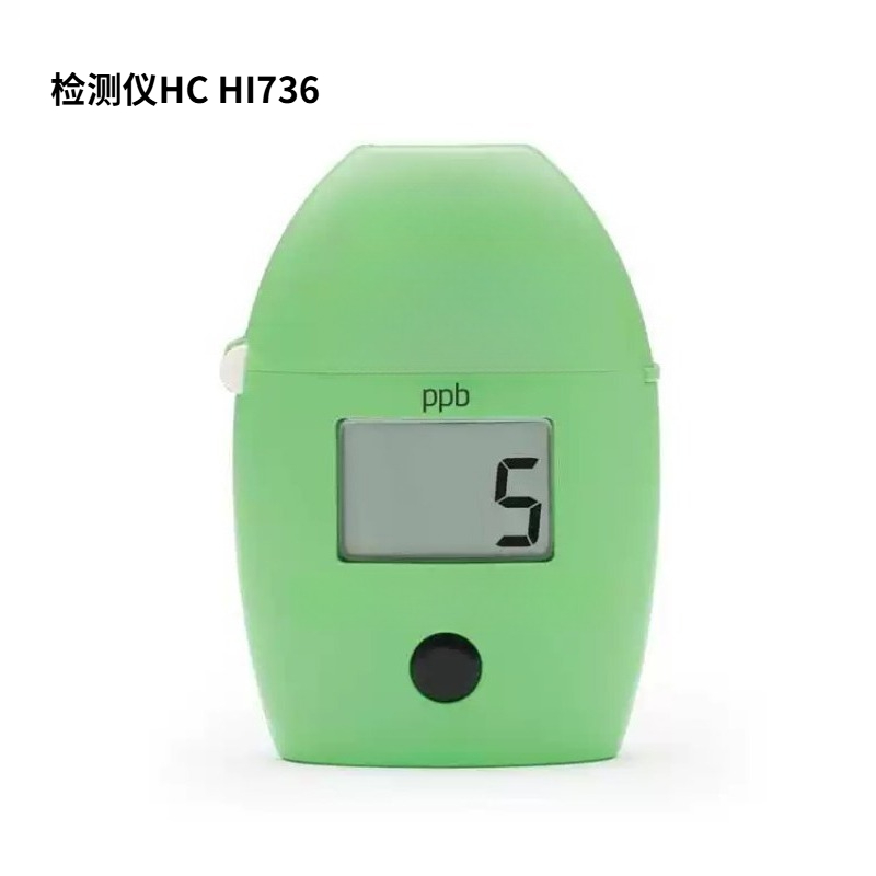 Marine Aquarium Water Testing - 휴대용 초저범위 해양 인색도계 디지털 바닷물