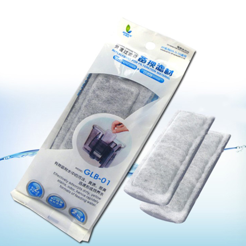 Marine Aquarium Filter Media - 2개 수족관 필터 탱크 여과 활성탄