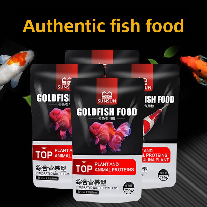 Marine Aquarium Uv Filter - 썬썬 코이 장식용 물고기 금붕어 사료