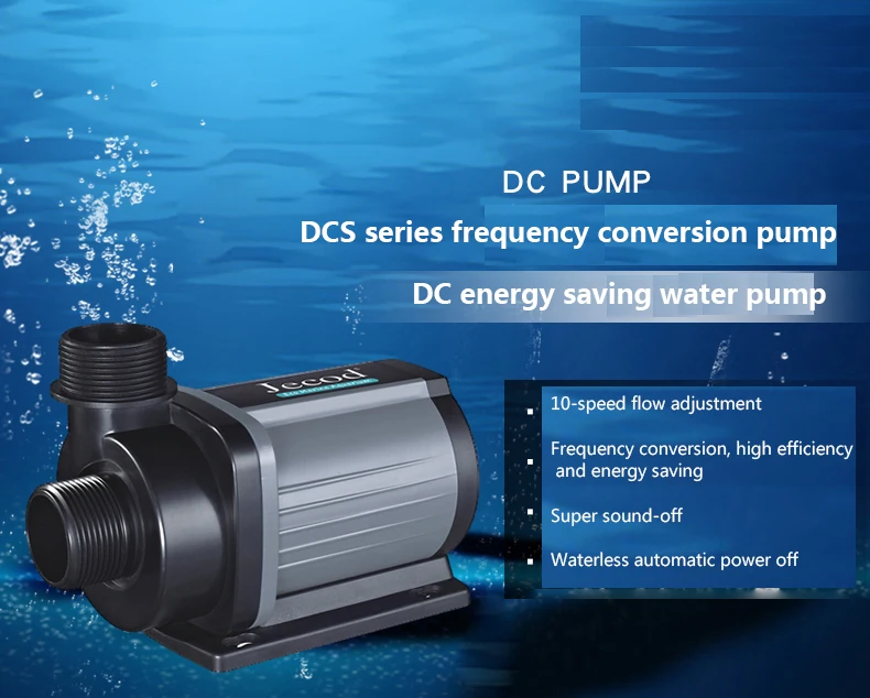제바오 제코드 DCS 1200/2000/3000/400 - Aquarium Marine Tank 리뷰 및 가격