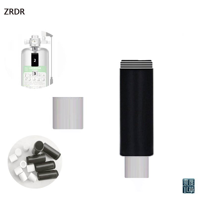 ZRDR 수족관 CO2 발생기 필터 카트리지 필터 튜브 - Aquarium Marine Filter 리뷰 및 가격