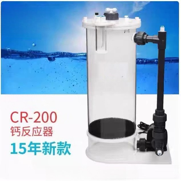 CR-140/200/200H 수족관 해양 산호 탱크용  - Aquarium Marine Tank 리뷰 및 가격