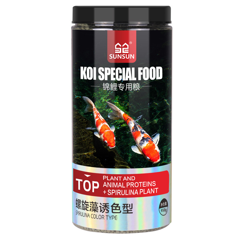썬썬 코이 장식용 물고기 금붕어 사료 고함량 스피루리나 - Marine Aquarium Uv Filter 리뷰 및 가격